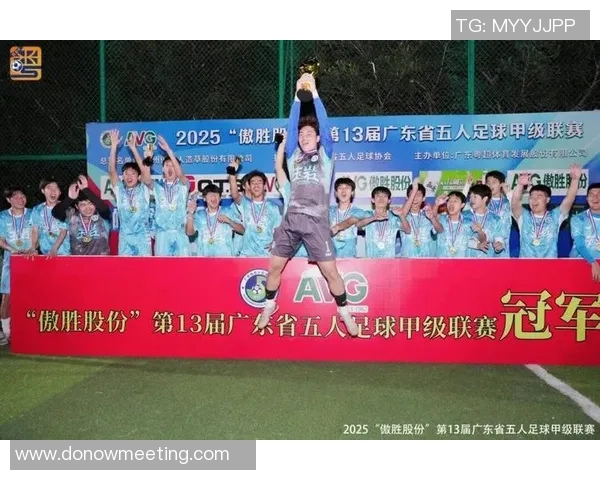 罗桥足球比赛直播视频观看指南及平台推荐一览